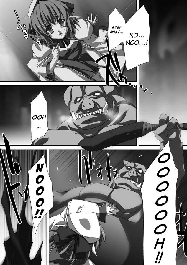 Akashiki Chapter 1000 Page 106